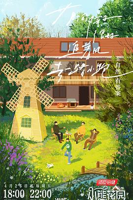 网站优化设备公司推荐